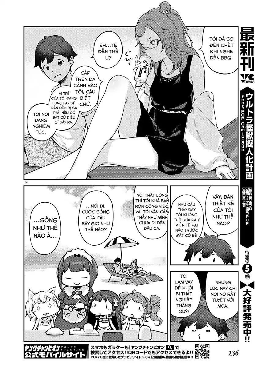 Kyou Kara Ore Wa Loli No Himo! Chapter 5 - 18