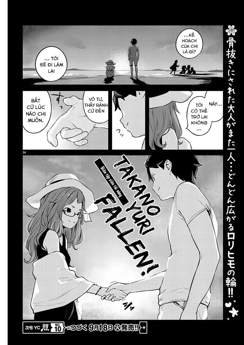 Kyou Kara Ore Wa Loli No Himo! Chapter 5 - 28