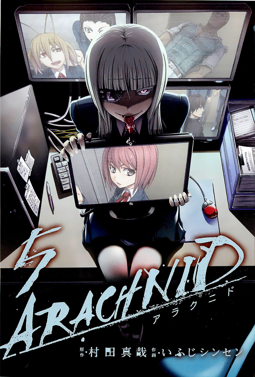 Arachnid Chapter 21 - 4