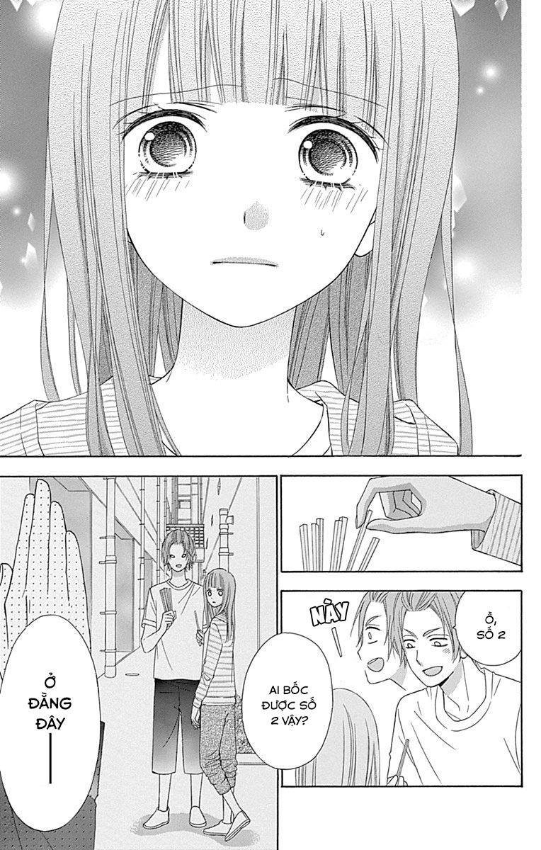 Tsubasa To Hotaru Chapter 30 - 30