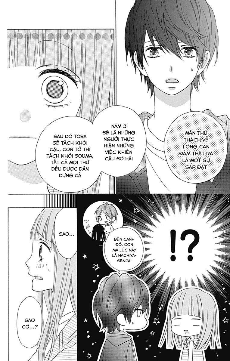 Tsubasa To Hotaru Chapter 31 - 22