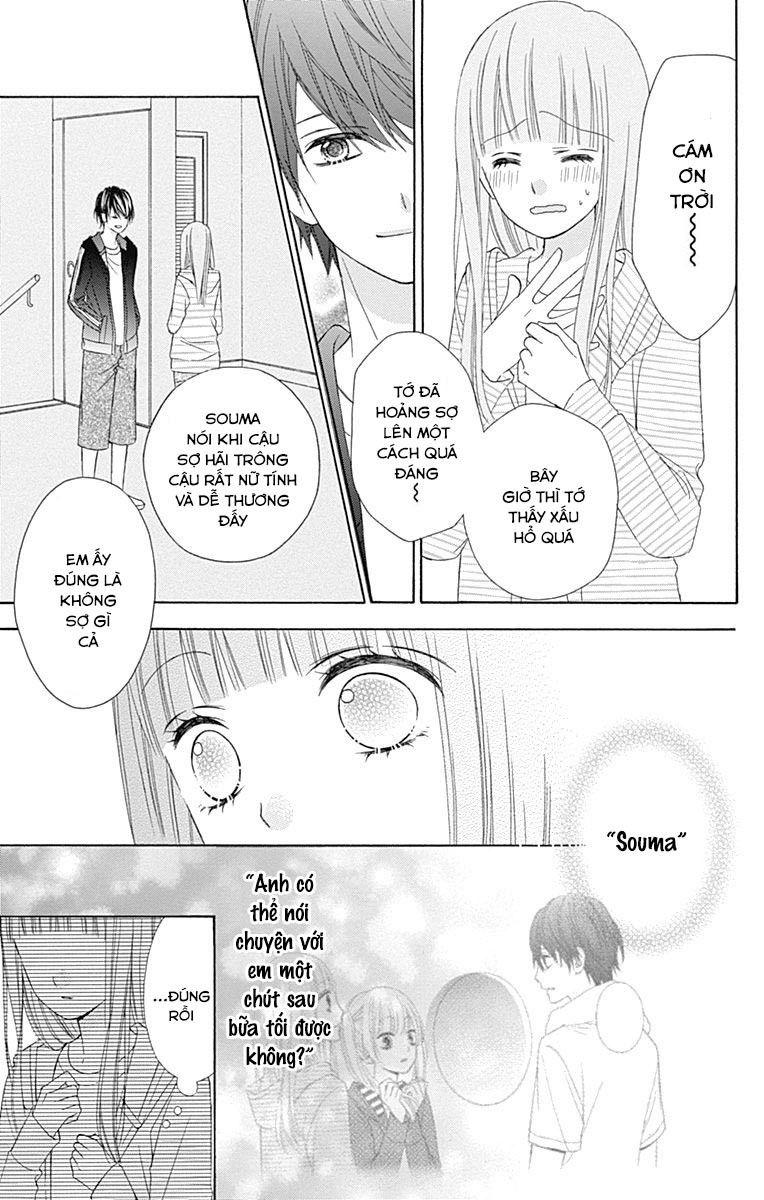 Tsubasa To Hotaru Chapter 31 - 23