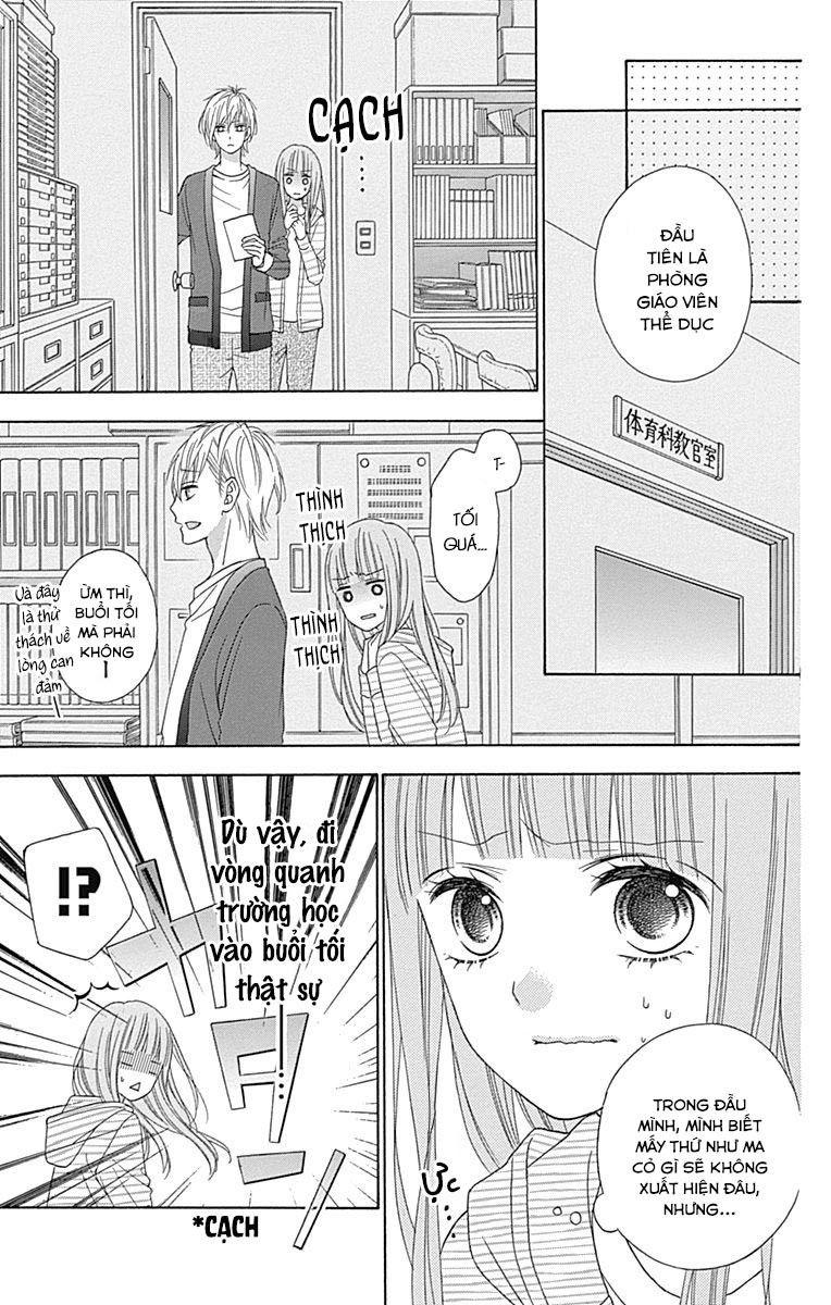 Tsubasa To Hotaru Chapter 31 - 7