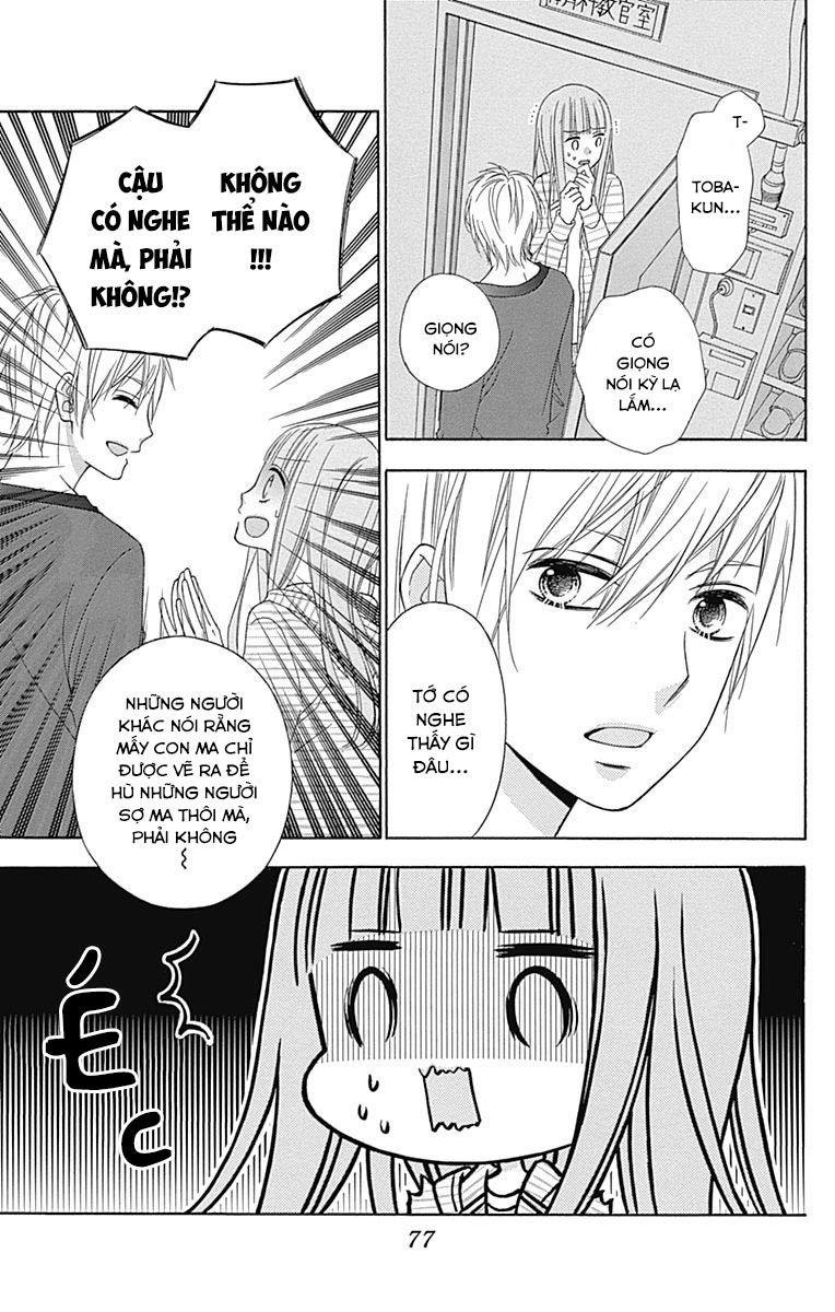 Tsubasa To Hotaru Chapter 31 - 9