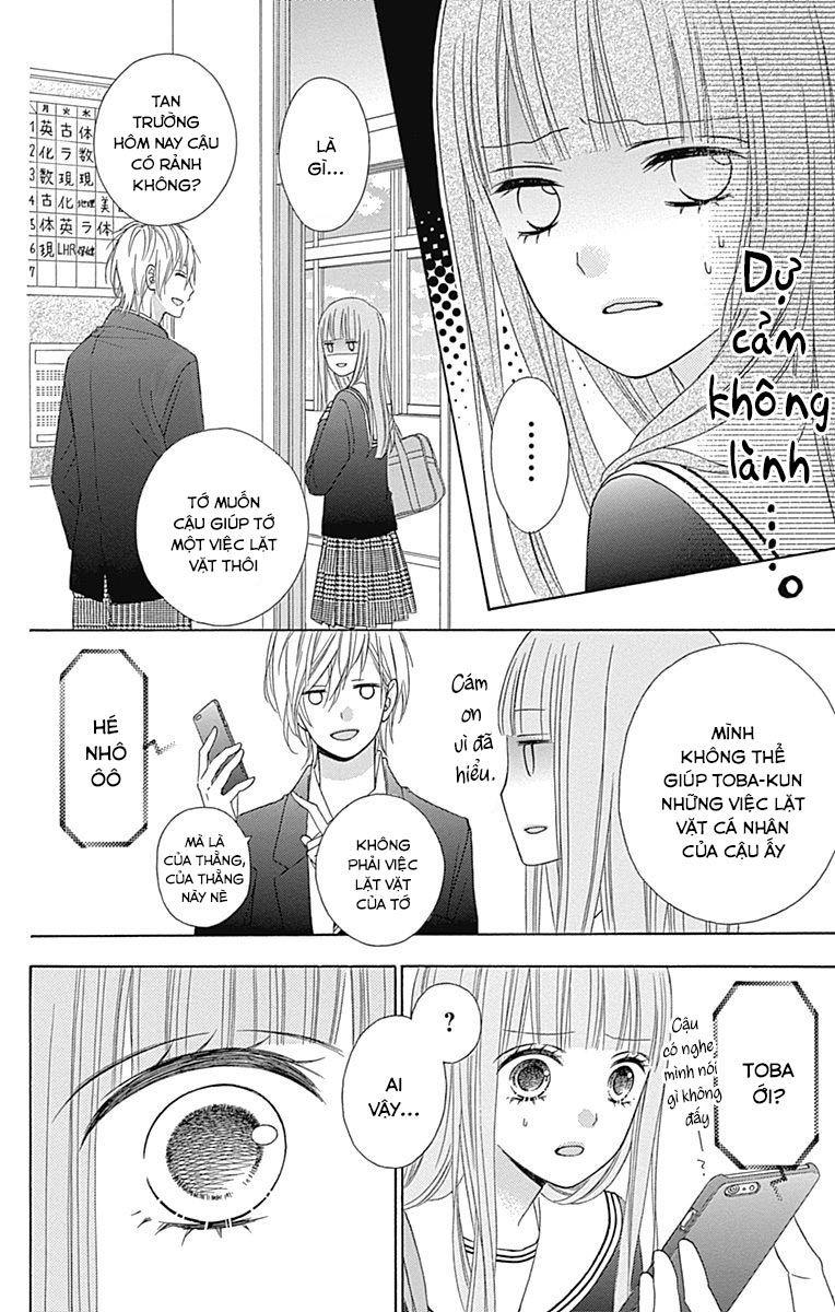 Tsubasa To Hotaru Chapter 32 - 12