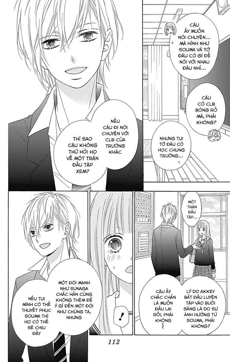 Tsubasa To Hotaru Chapter 32 - 13