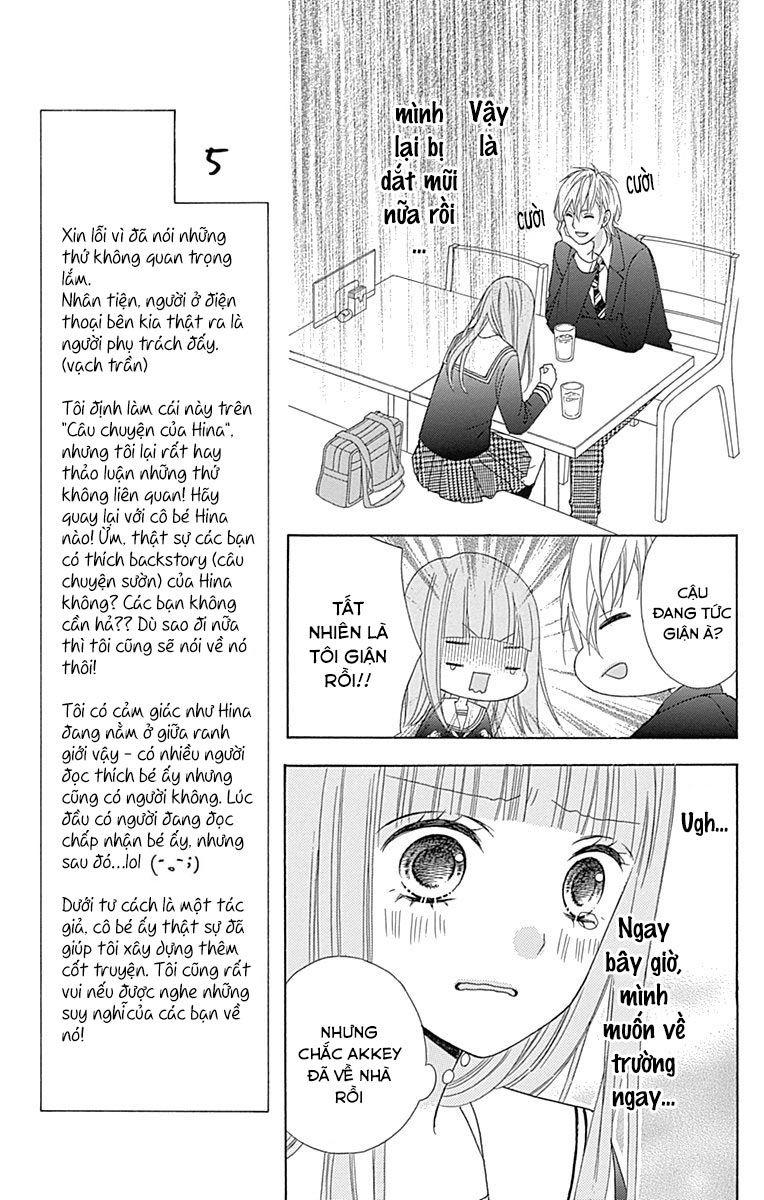 Tsubasa To Hotaru Chapter 32 - 20