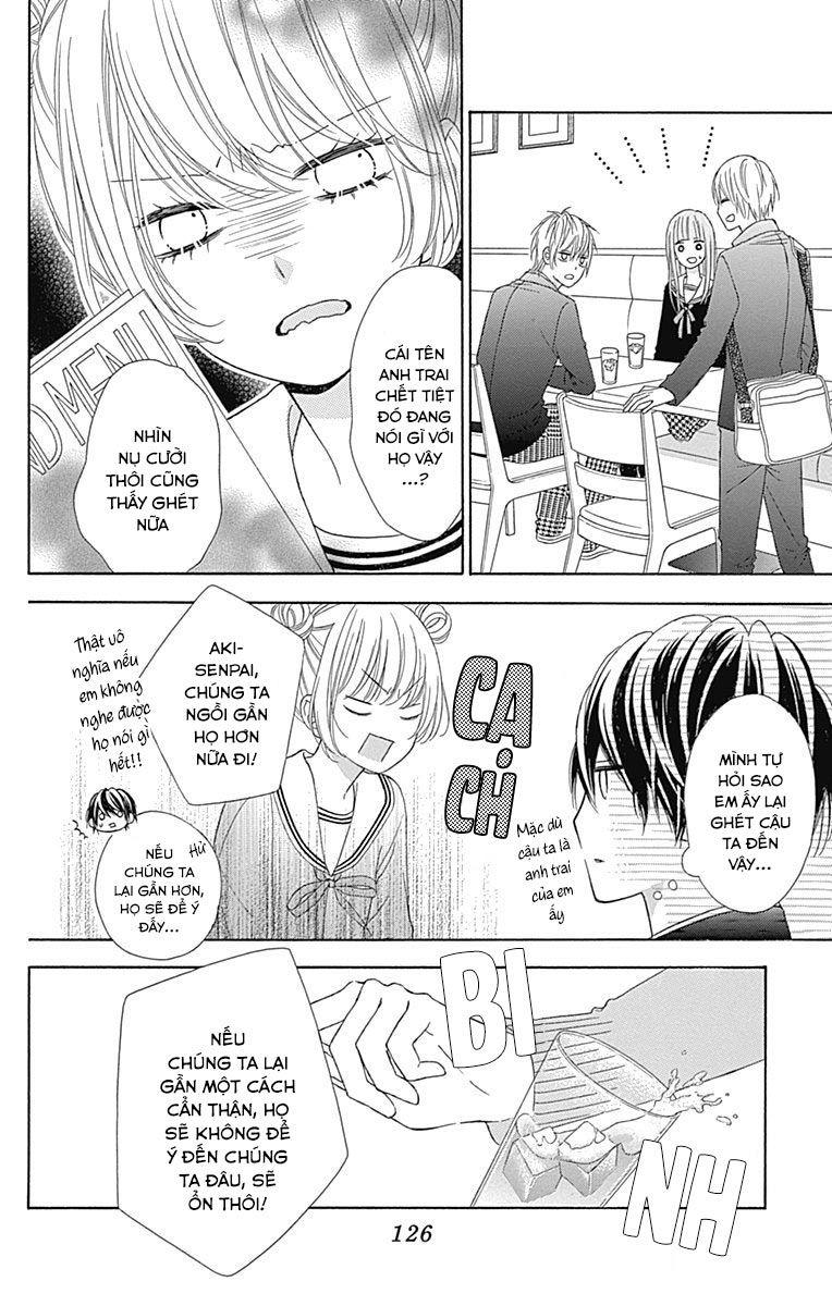 Tsubasa To Hotaru Chapter 32 - 27