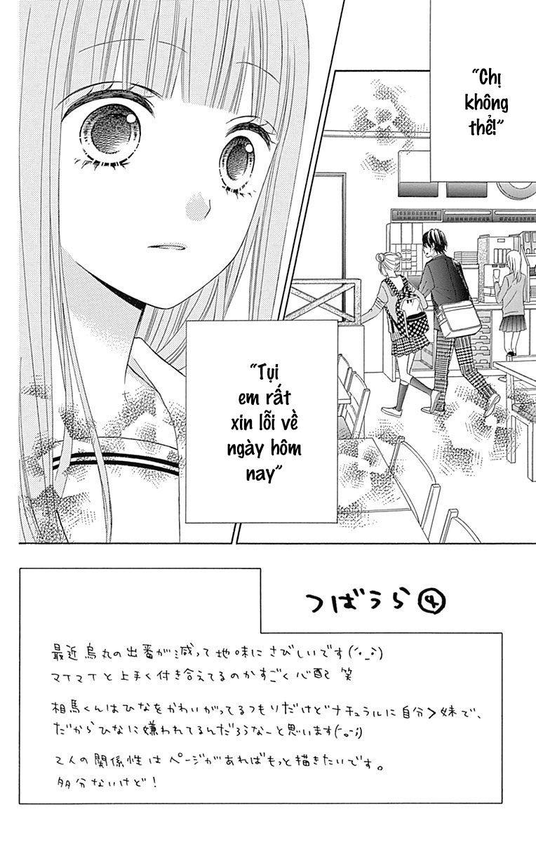 Tsubasa To Hotaru Chapter 33 - 2