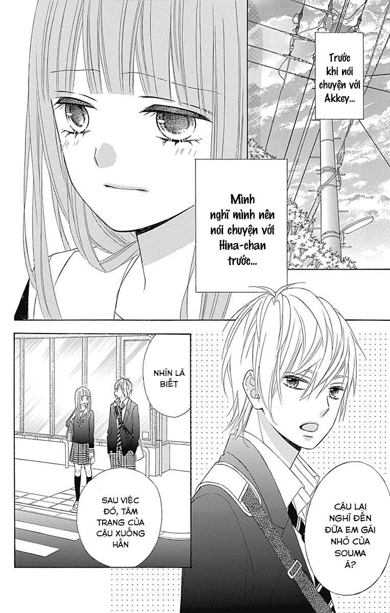 Tsubasa To Hotaru Chapter 33 - 12