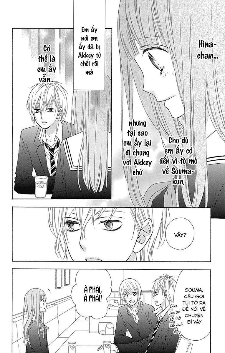 Tsubasa To Hotaru Chapter 33 - 4