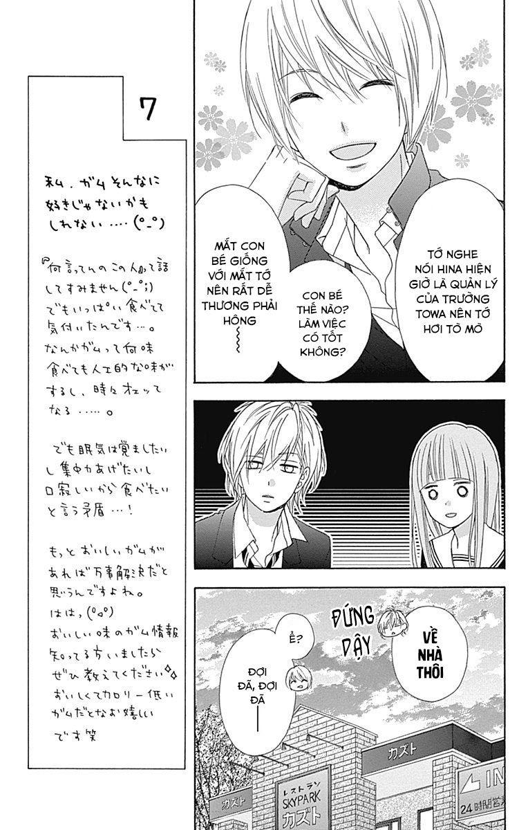 Tsubasa To Hotaru Chapter 33 - 5