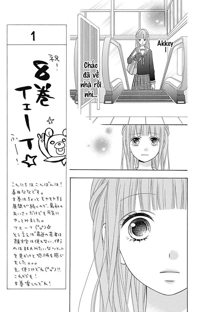 Tsubasa To Hotaru Chapter 34 - 11