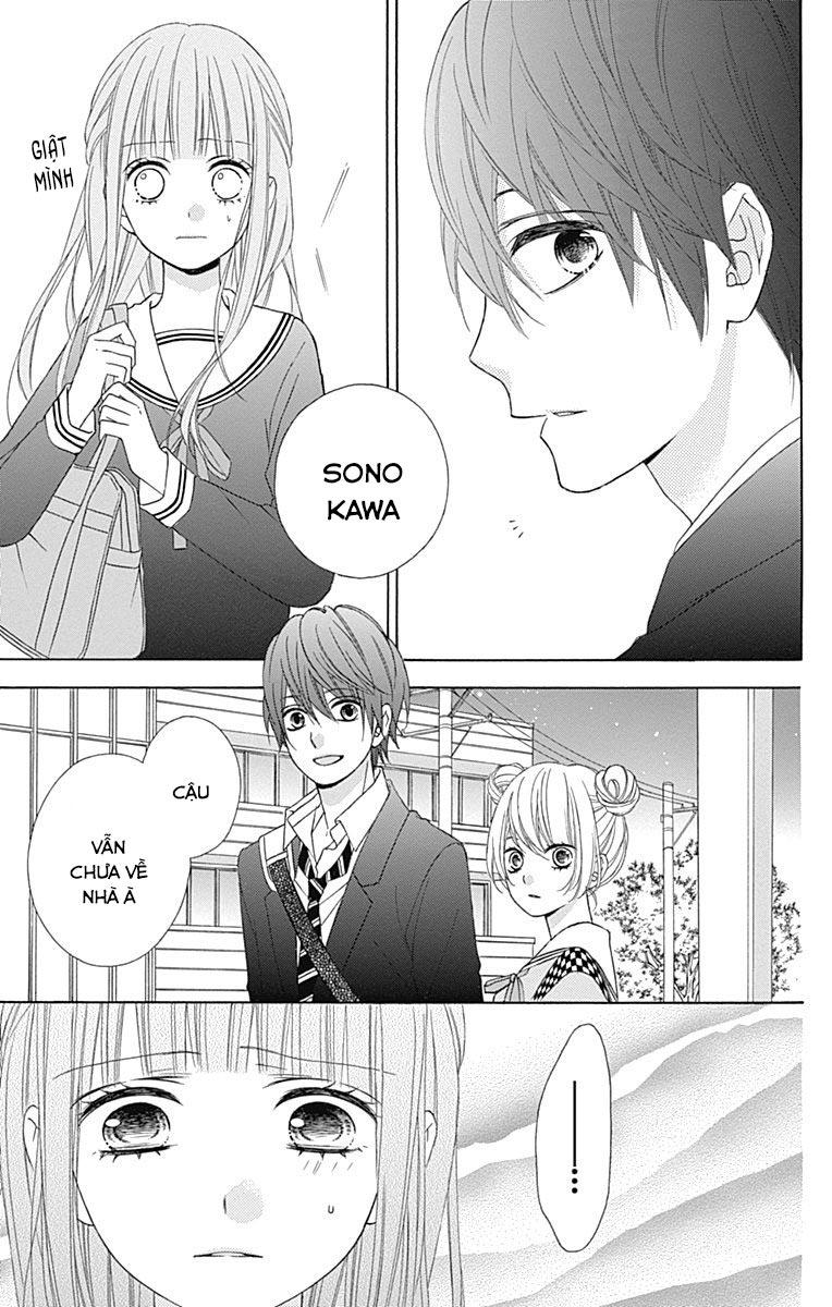 Tsubasa To Hotaru Chapter 34 - 13