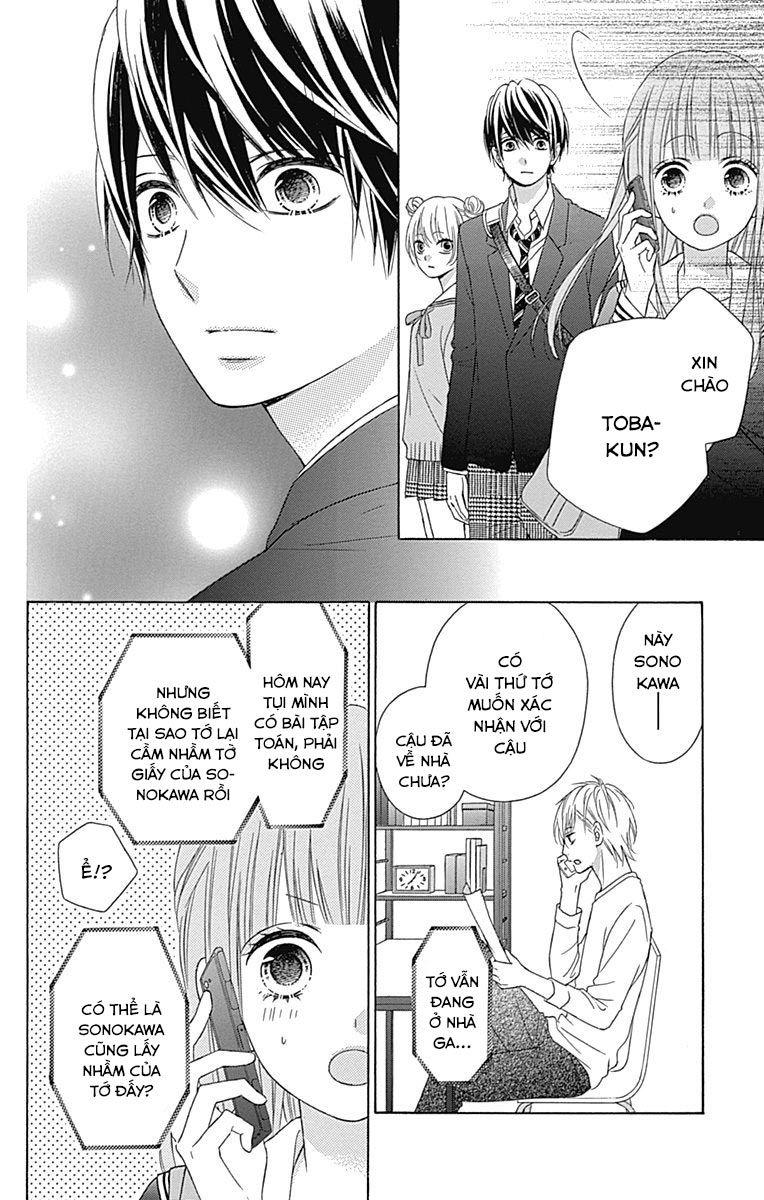 Tsubasa To Hotaru Chapter 34 - 22