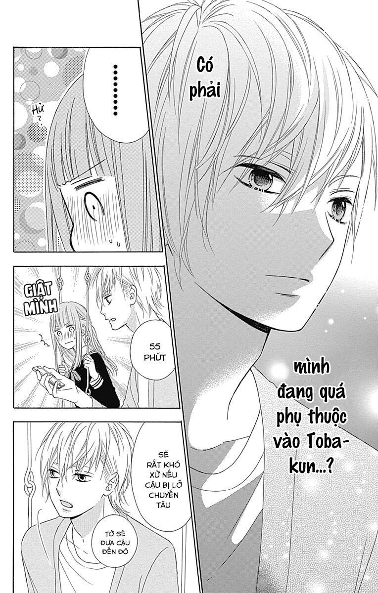 Tsubasa To Hotaru Chapter 35 - 12