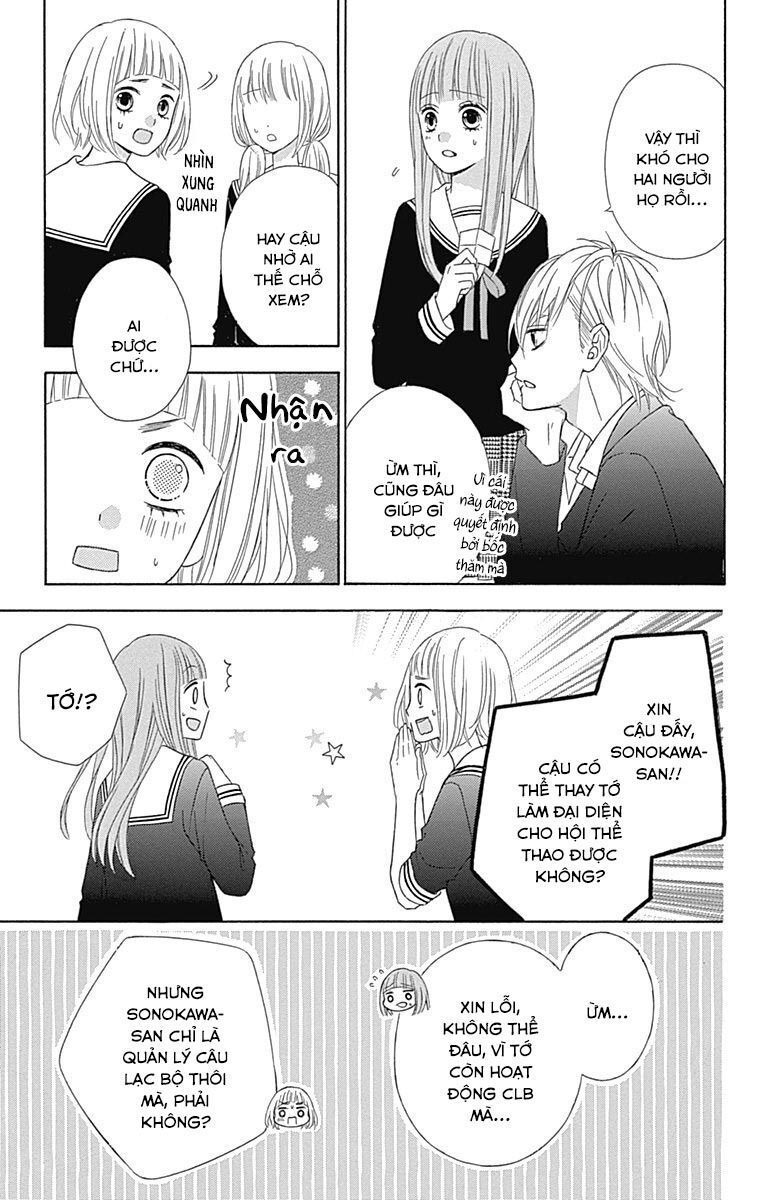 Tsubasa To Hotaru Chapter 35 - 19