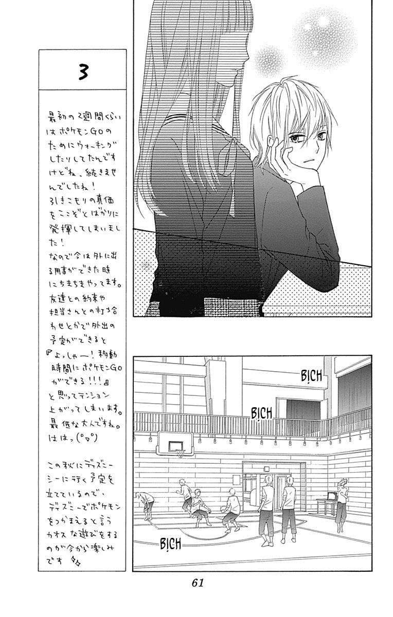 Tsubasa To Hotaru Chapter 35 - 21