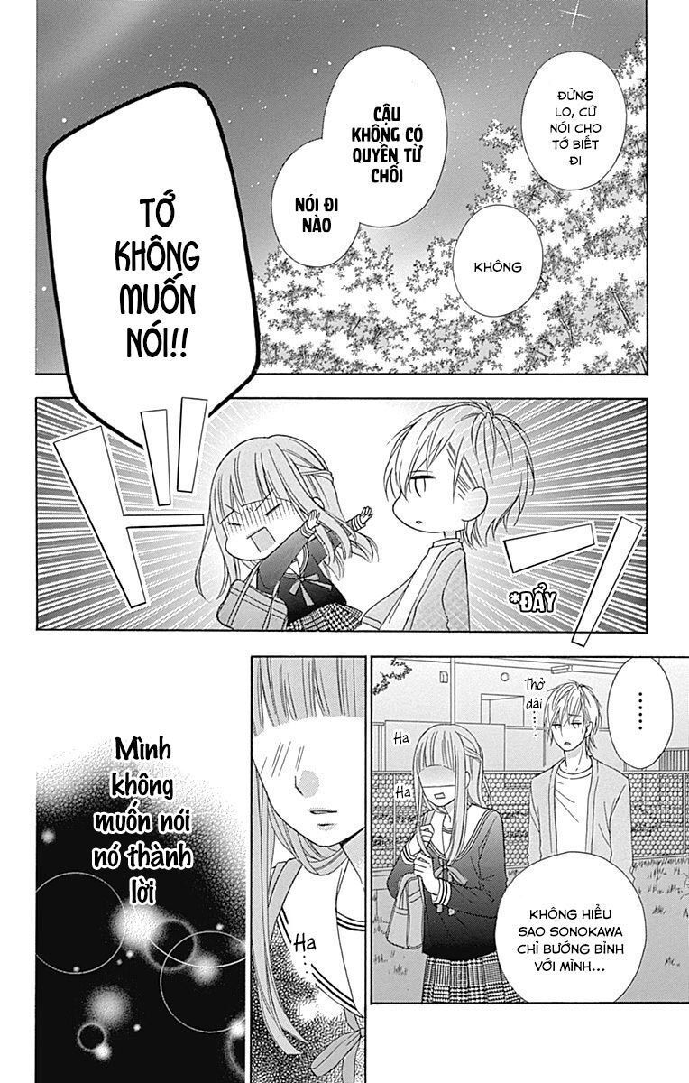 Tsubasa To Hotaru Chapter 35 - 4