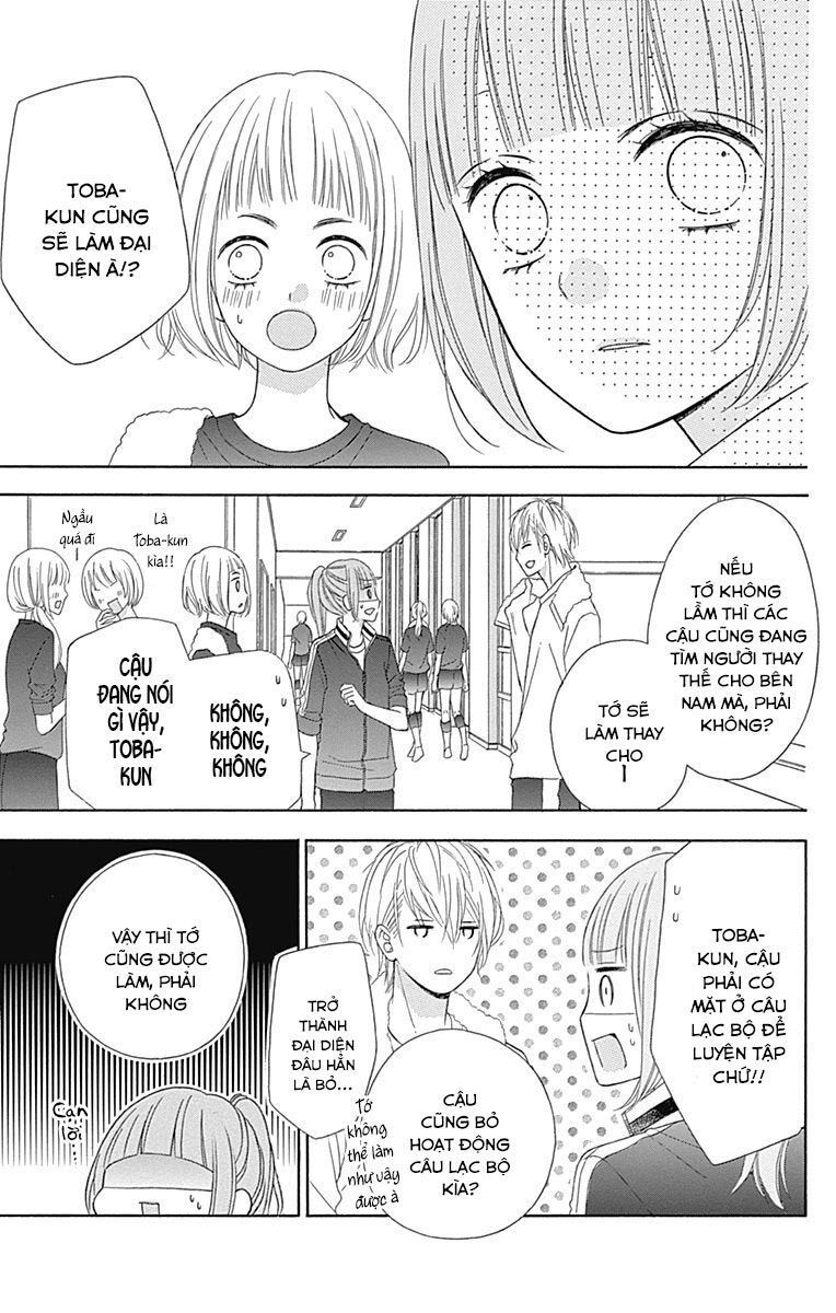 Tsubasa To Hotaru Chapter 35 - 31