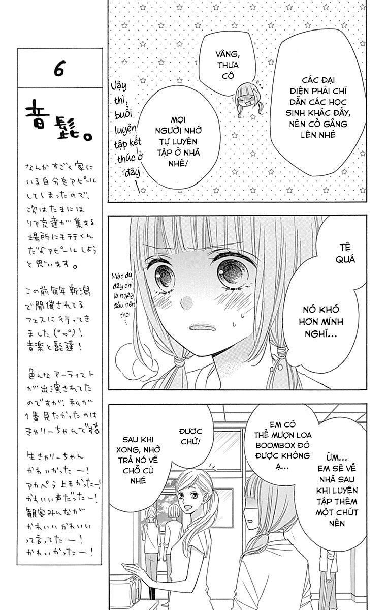 Tsubasa To Hotaru Chapter 36 - 14