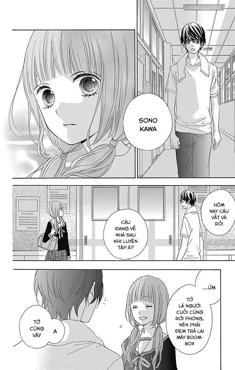 Tsubasa To Hotaru Chapter 36 - 25