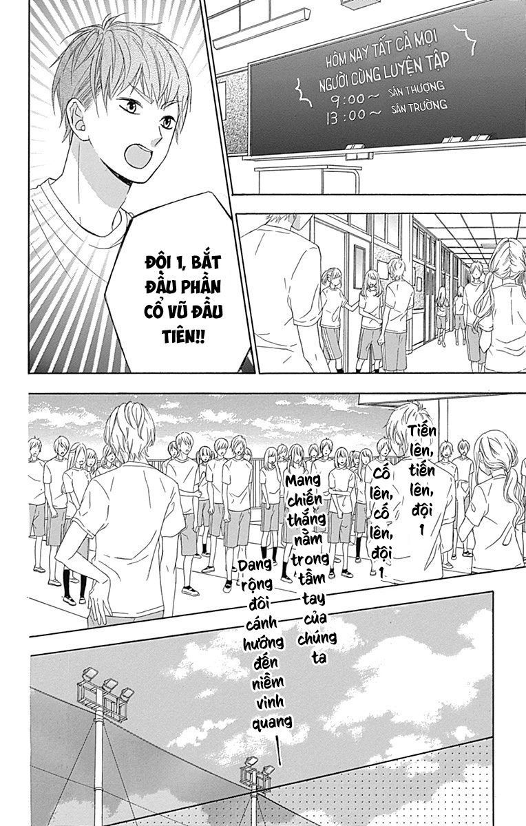 Tsubasa To Hotaru Chapter 37 - 14