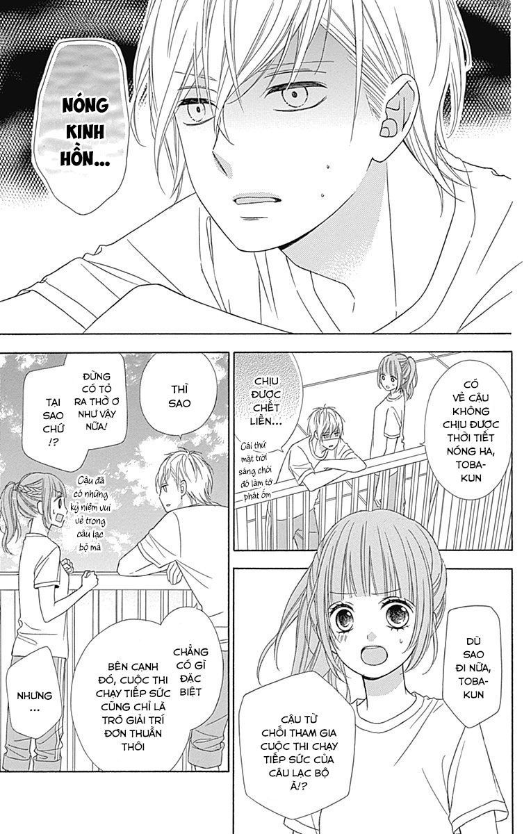 Tsubasa To Hotaru Chapter 37 - 15