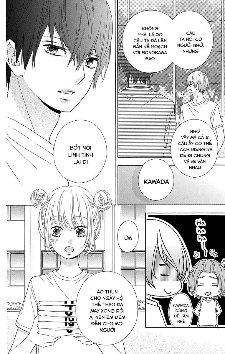 Tsubasa To Hotaru Chapter 37 - 20