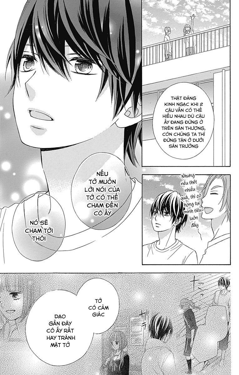 Tsubasa To Hotaru Chapter 37 - 28