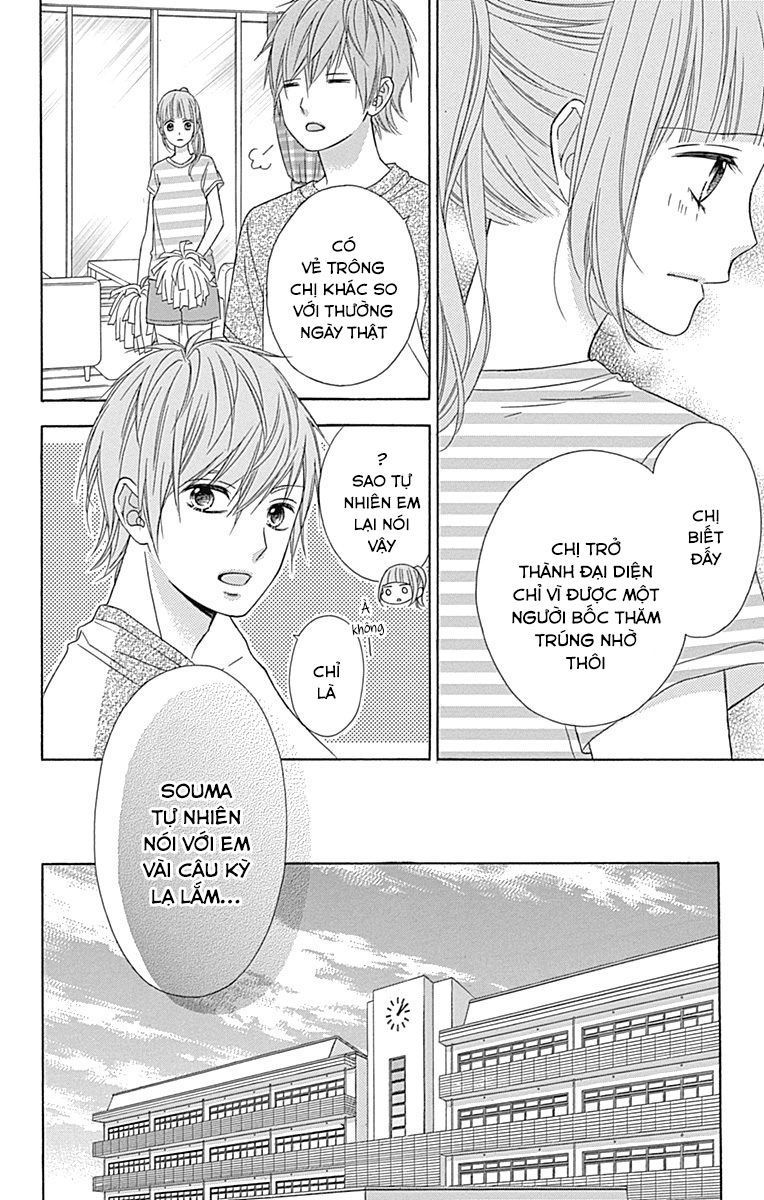 Tsubasa To Hotaru Chapter 37 - 4