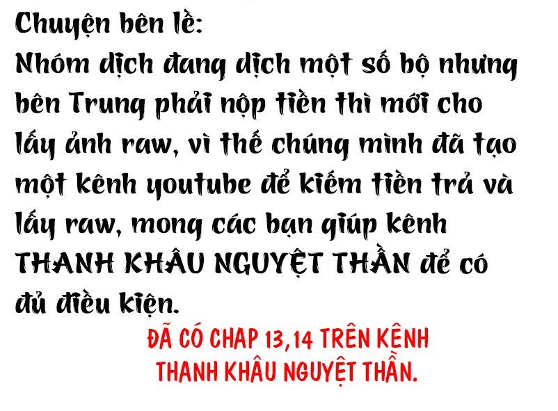 Anh Trên Thiên Đường, Tôi Dưới Địa Ngục Chapter 12 - 27