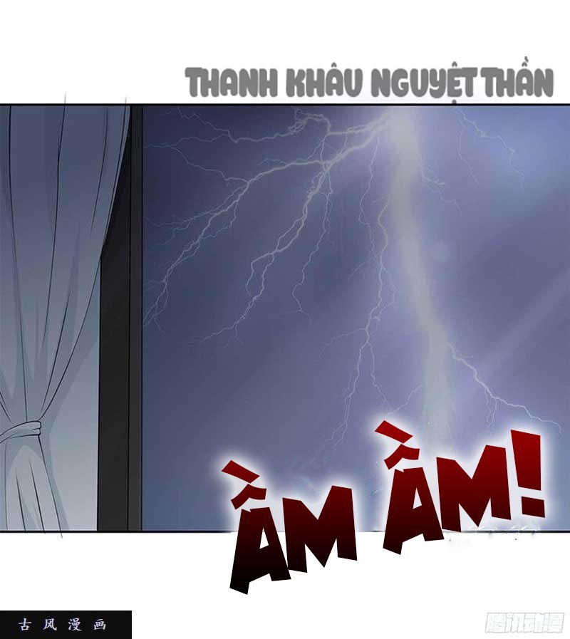 Anh Trên Thiên Đường, Tôi Dưới Địa Ngục Chapter 17 - 22