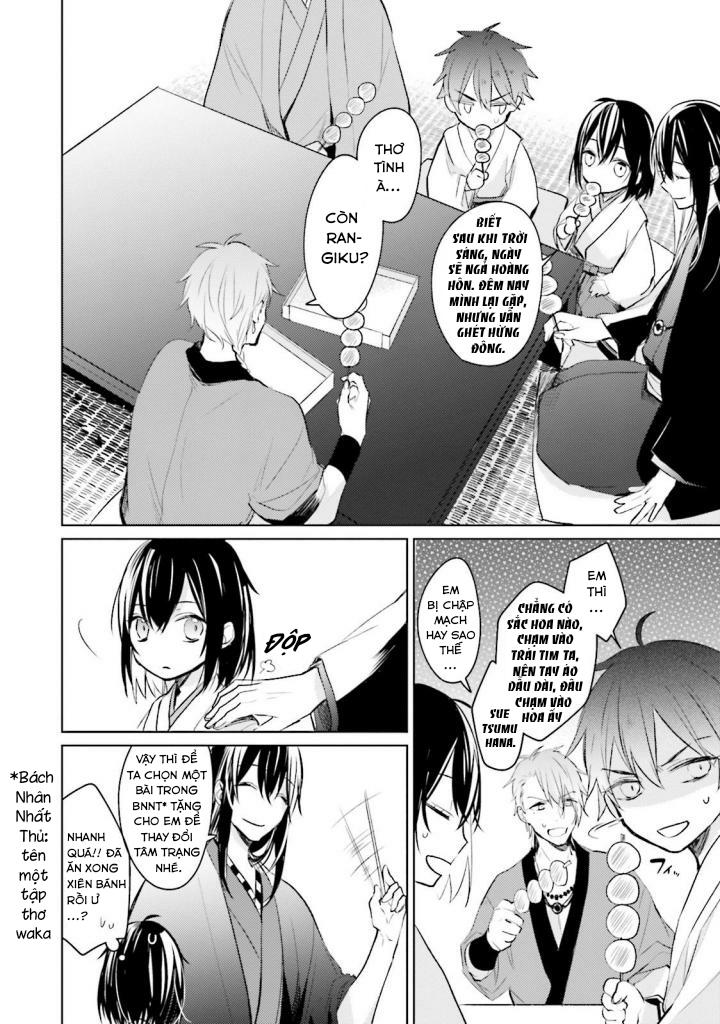 Sumi De Ii Desu. Kamawanaide Kudasai Chapter 3.2 - 12