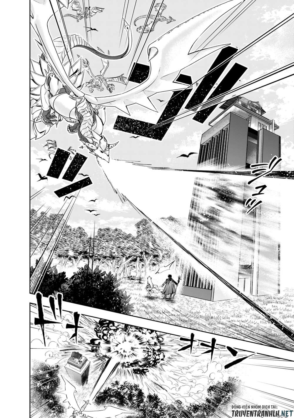 Ore No Ie Ga Maryoku Spot Datta Ken: Sundeiru Dake De Sekai Saikyou Chapter 20 - 6