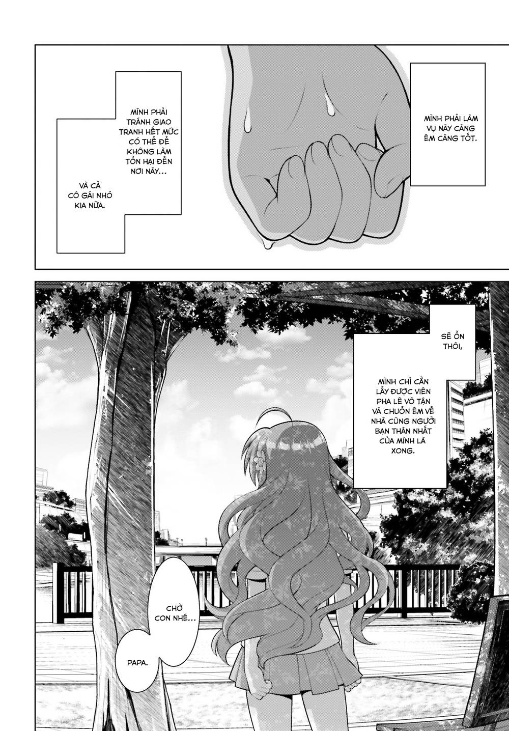 Mahou Shoujo Lyrical Nanoha Reflection Chapter 7 - 12