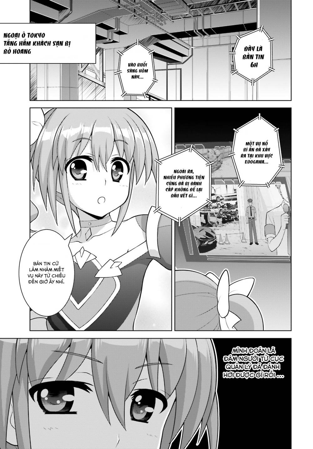 Mahou Shoujo Lyrical Nanoha Reflection Chapter 7 - 13