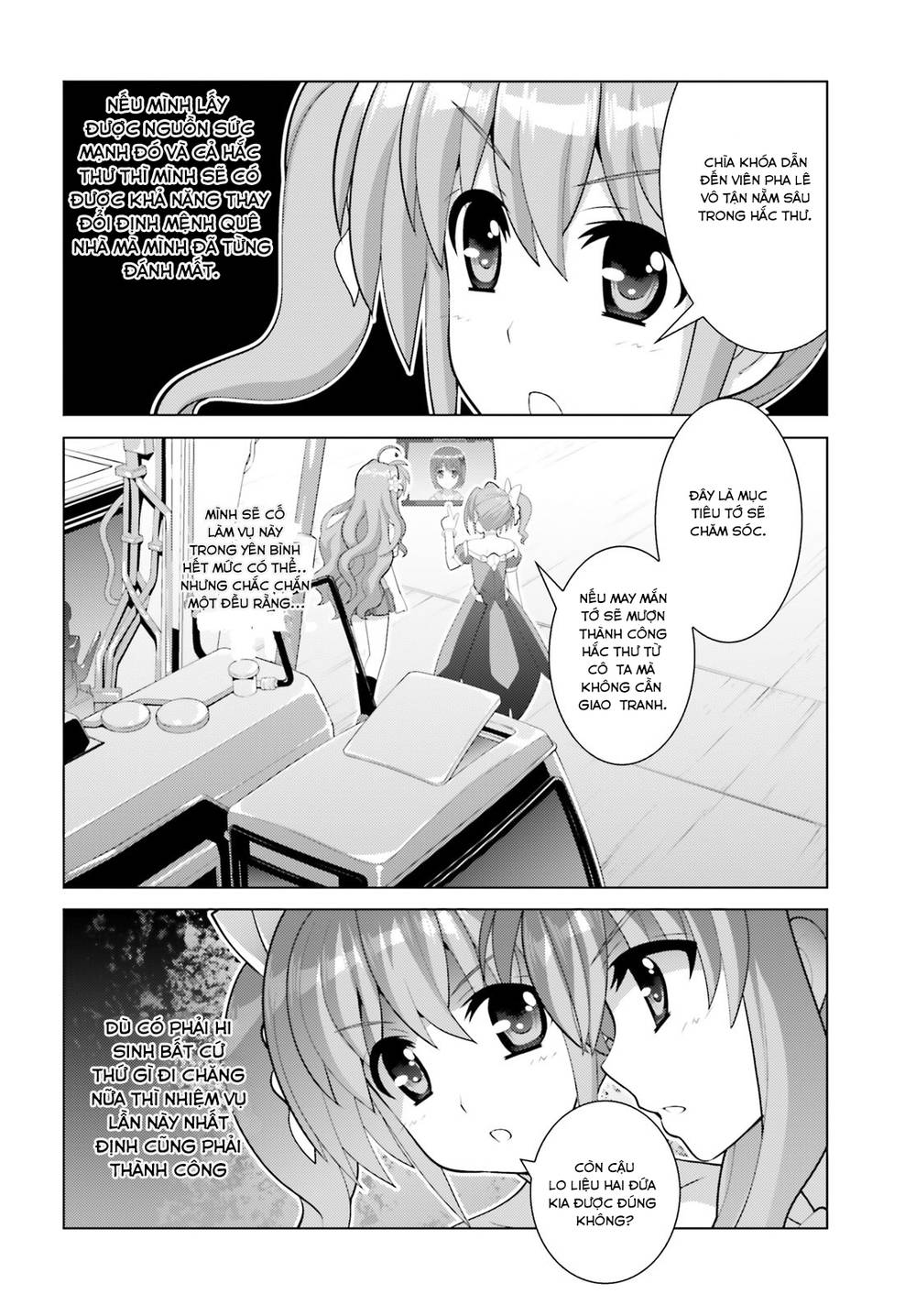 Mahou Shoujo Lyrical Nanoha Reflection Chapter 7 - 16