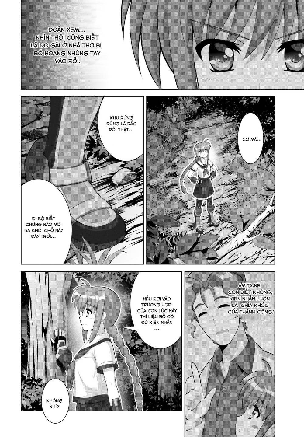 Mahou Shoujo Lyrical Nanoha Reflection Chapter 7 - 24