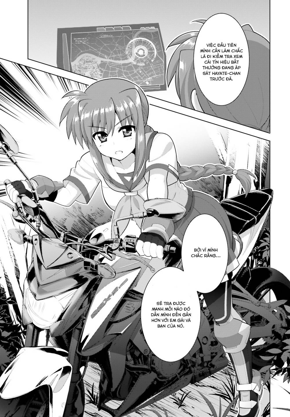 Mahou Shoujo Lyrical Nanoha Reflection Chapter 7 - 29