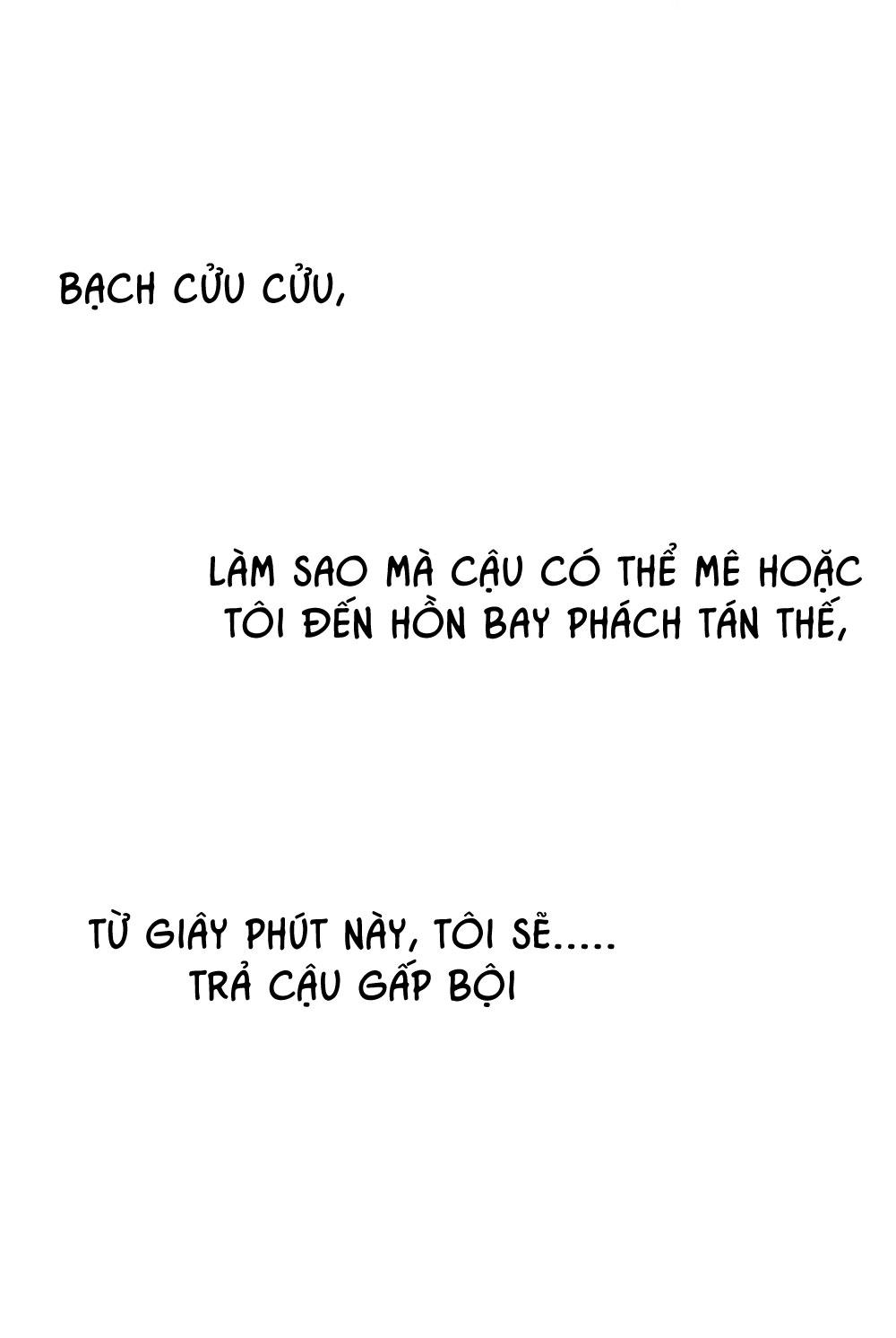 Tháng Sáu Kì Diệu Chapter 24 - 39