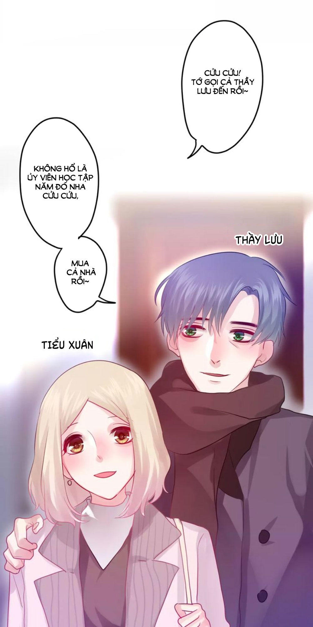 Tháng Sáu Kì Diệu Chapter 31.5 - 31