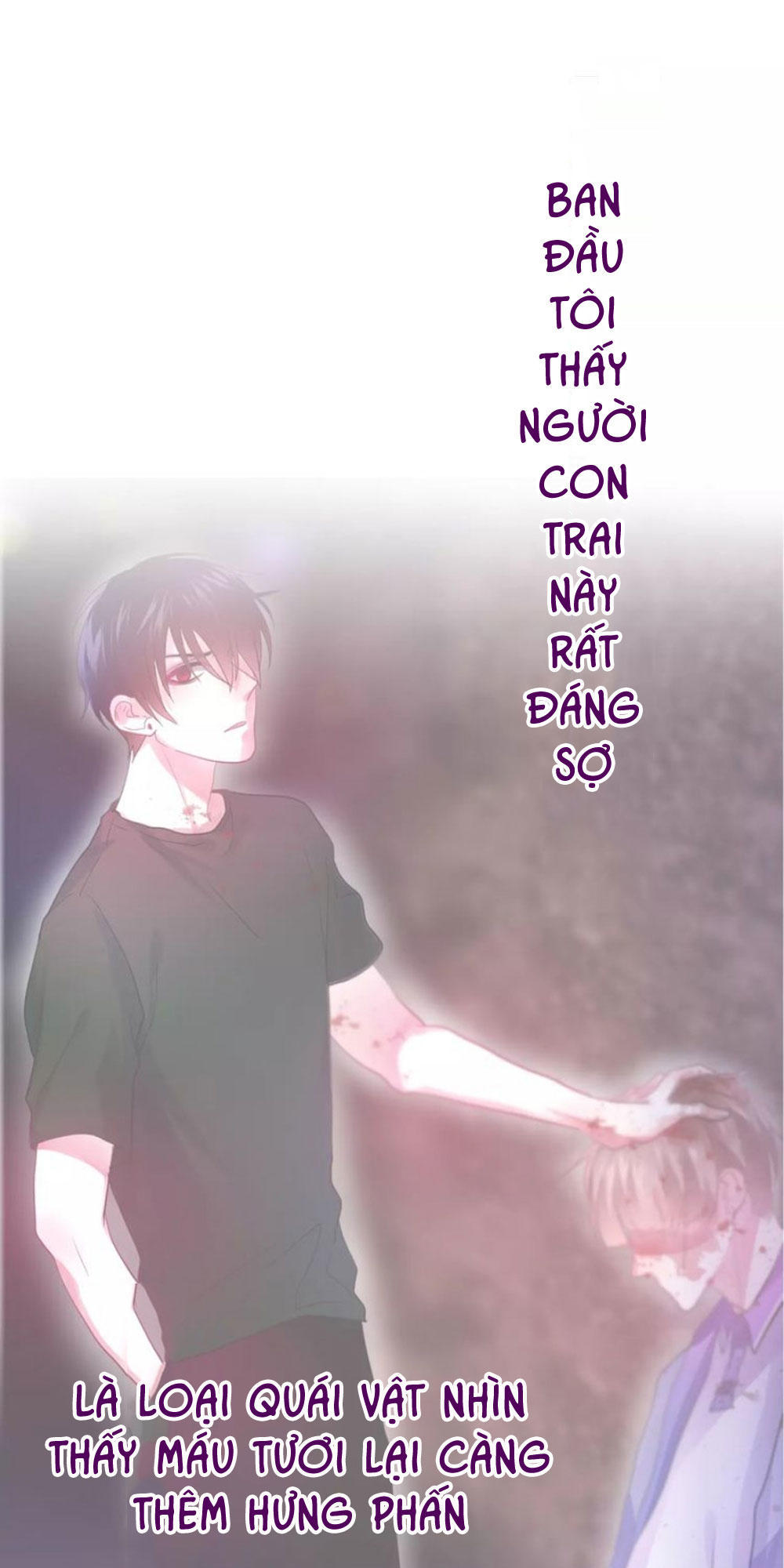 Tháng Sáu Kì Diệu Chapter 31 - 1