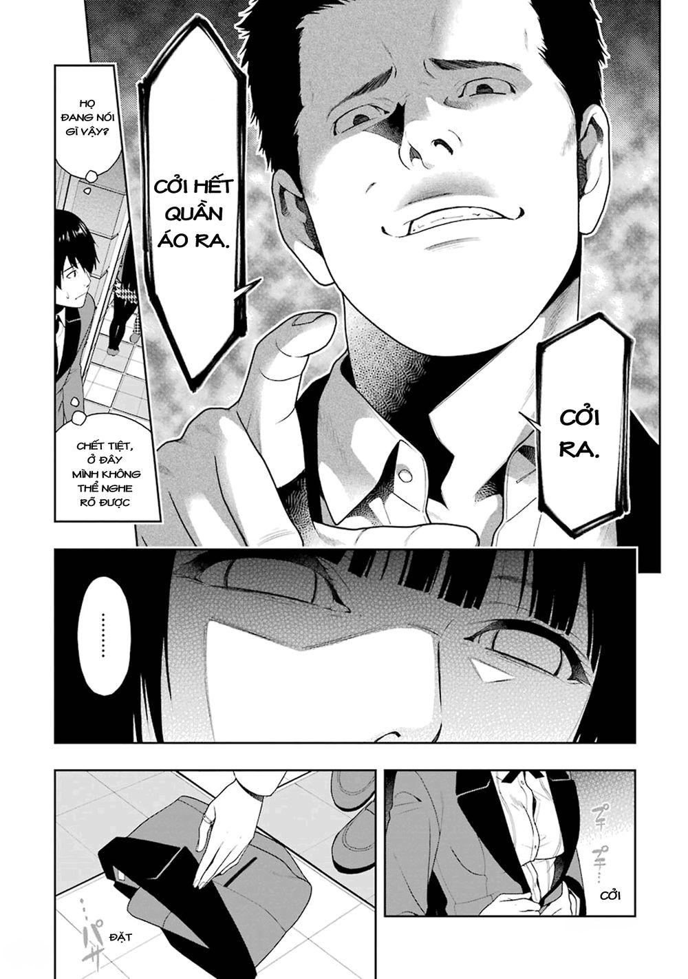 Kakegurui Chapter 13 - 4