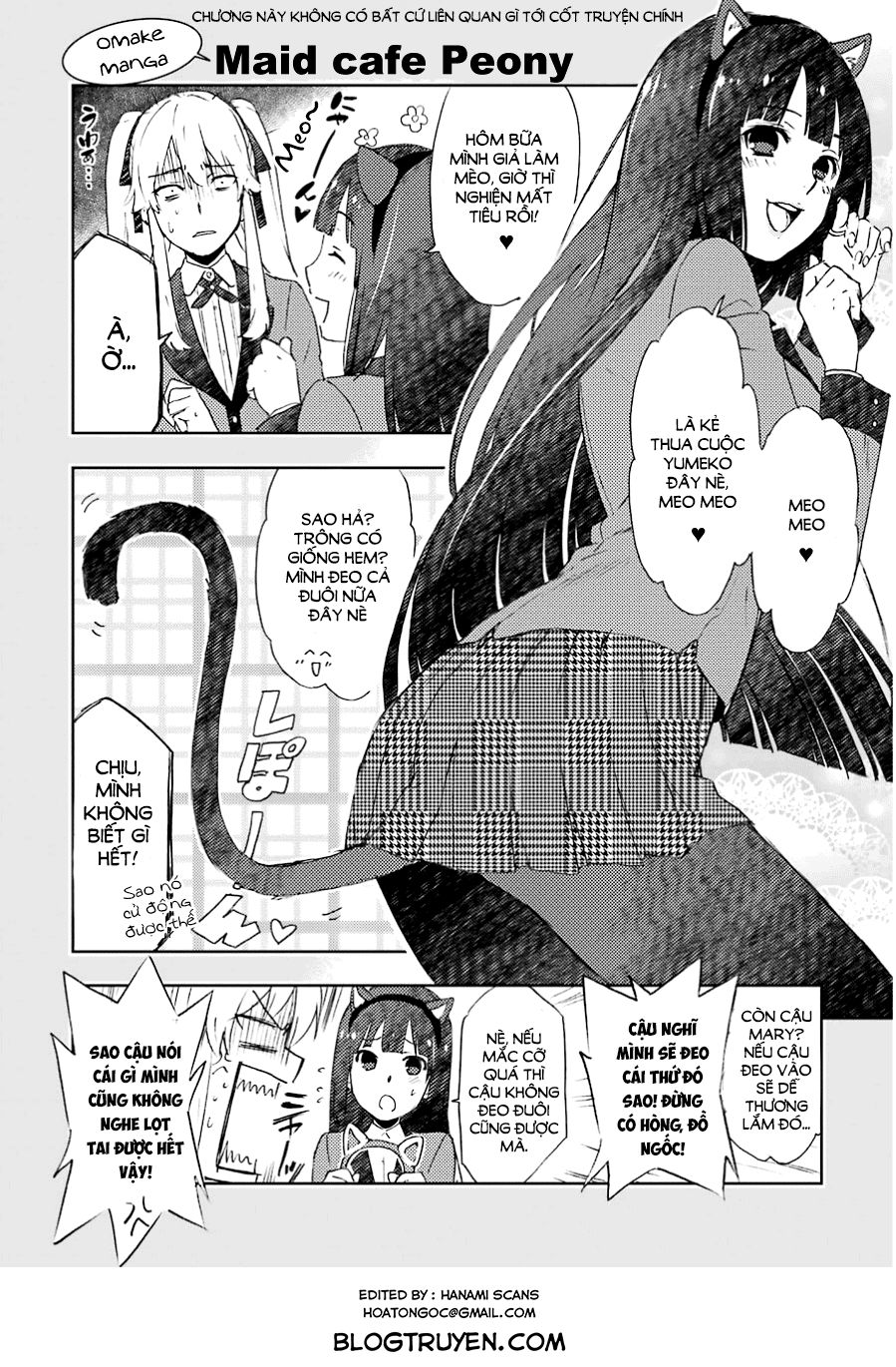 Kakegurui Chapter 20.5 - 2