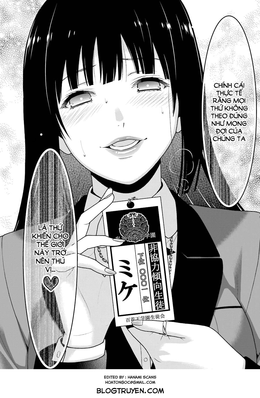 Kakegurui Chapter 20 - 12