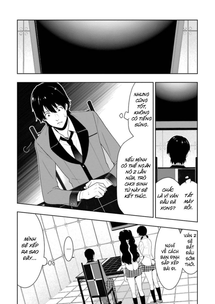 Kakegurui Chapter 24.1 - 16