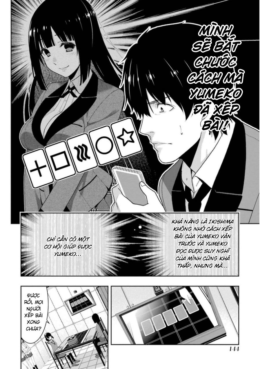 Kakegurui Chapter 24.1 - 22