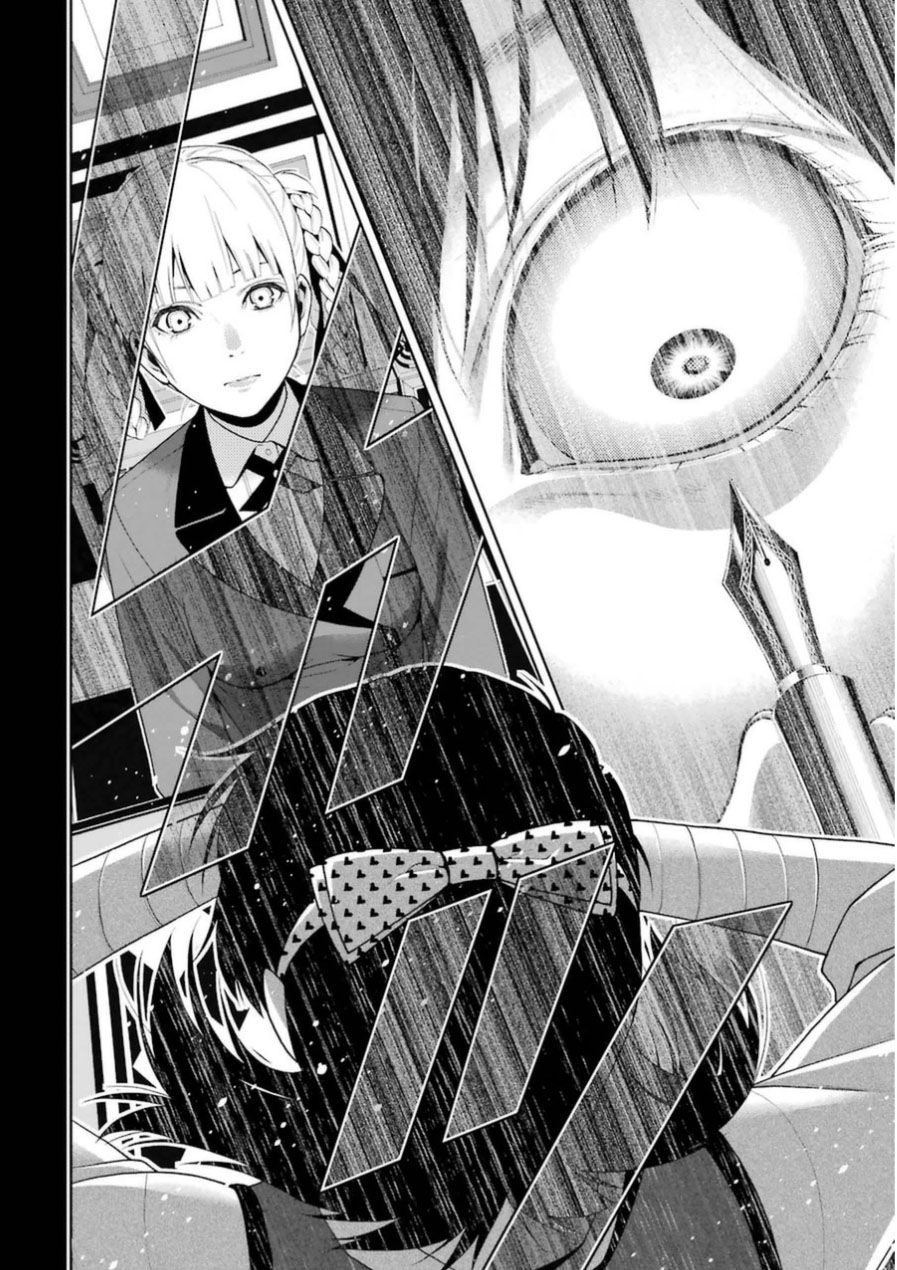 Kakegurui Chapter 24.1 - 6