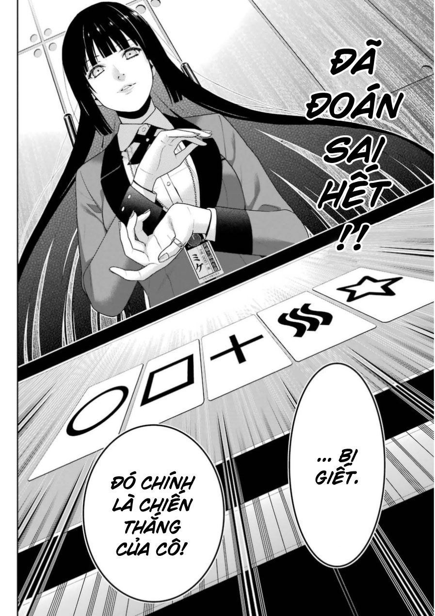 Kakegurui Chapter 26.2 - 7